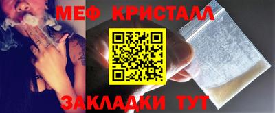 Альфа ПВП Нальчик