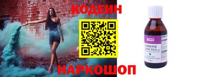 Альфа ПВП Нальчик