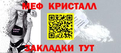 Альфа ПВП Нальчик