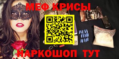 Альфа ПВП Нальчик