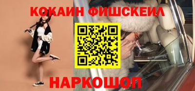 кристаллы Нарткала