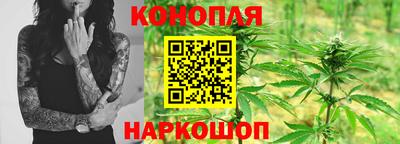 эйфоретик Наро-Фоминск