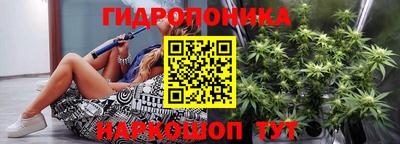 кристаллы Нарткала