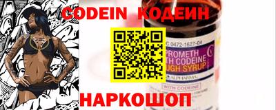 Альфа ПВП Нальчик