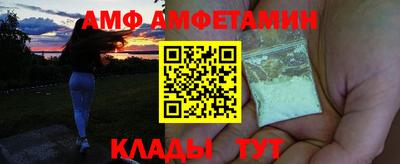 Альфа ПВП Нальчик