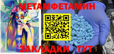 Альфа ПВП Нальчик