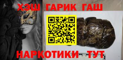 Альфа ПВП Нальчик