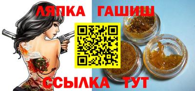 Альфа ПВП Нальчик