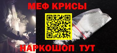 Альфа ПВП Нальчик